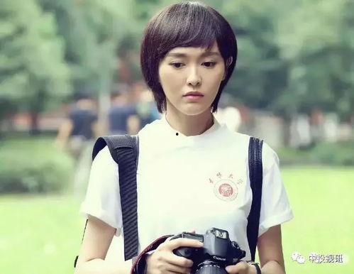 娱乐圈吃瓜李洋洋百度云