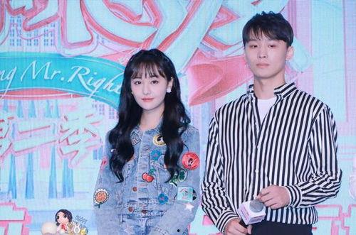 娱乐圈里的吃瓜